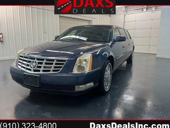 CADILLAC PROFESSIONAL CHASSIS 2008 1GEEK90Y28U550340 image CADILLAC PROFESSIONAL CHASSIS 2008 1GEEK90Y28U550340 image